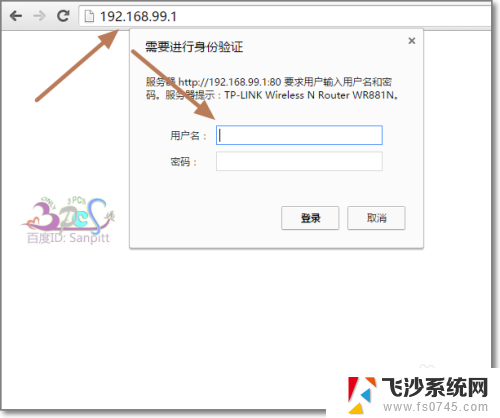 wifi连接不上去怎么回事 wifi连接不上怎么办