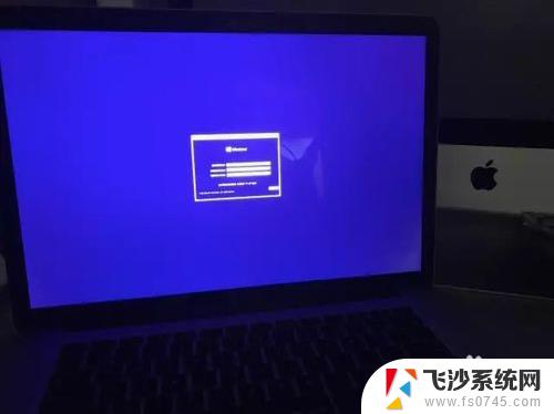 苹果电脑windows镜像 Macbook Pro如何通过虚拟机安装Windows10 ISO镜像系统