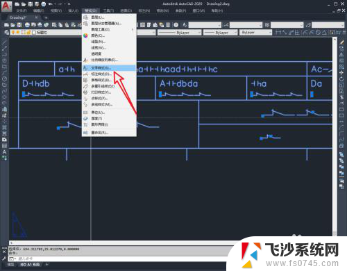 cad打开图纸缺少字体怎么办 CAD图纸打开后文字无法显示