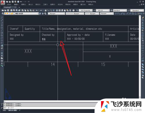 cad打开图纸缺少字体怎么办 CAD图纸打开后文字无法显示