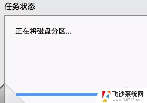 苹果电脑windows镜像 Macbook Pro如何通过虚拟机安装Windows10 ISO镜像系统