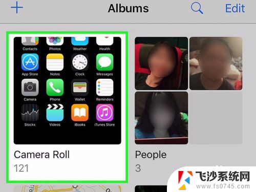 怎样删除所有照片 如何一次性删除iPhone相册中的所有照片