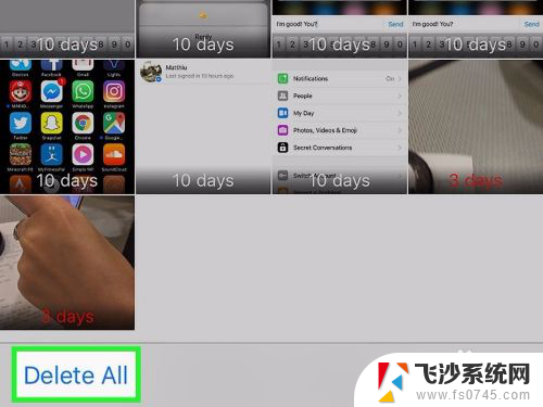 怎样删除所有照片 如何一次性删除iPhone相册中的所有照片