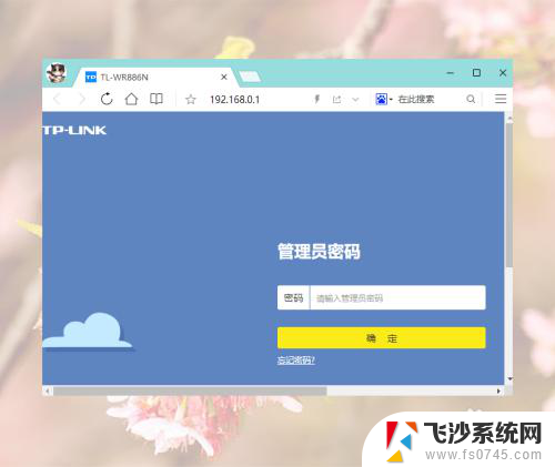 路由器与电脑连接后网络不能上网 WiFi已连接但无法访问互联网原因分析