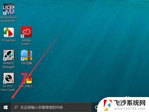 网络重新拨号怎么操作 win10笔记本如何重新拨号VPN