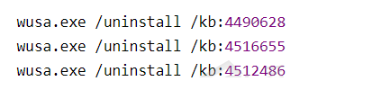 强制卸载windows补丁 卸载Win10 KB5000802补丁的四种方式