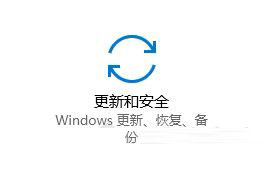 强制卸载windows补丁 卸载Win10 KB5000802补丁的四种方式