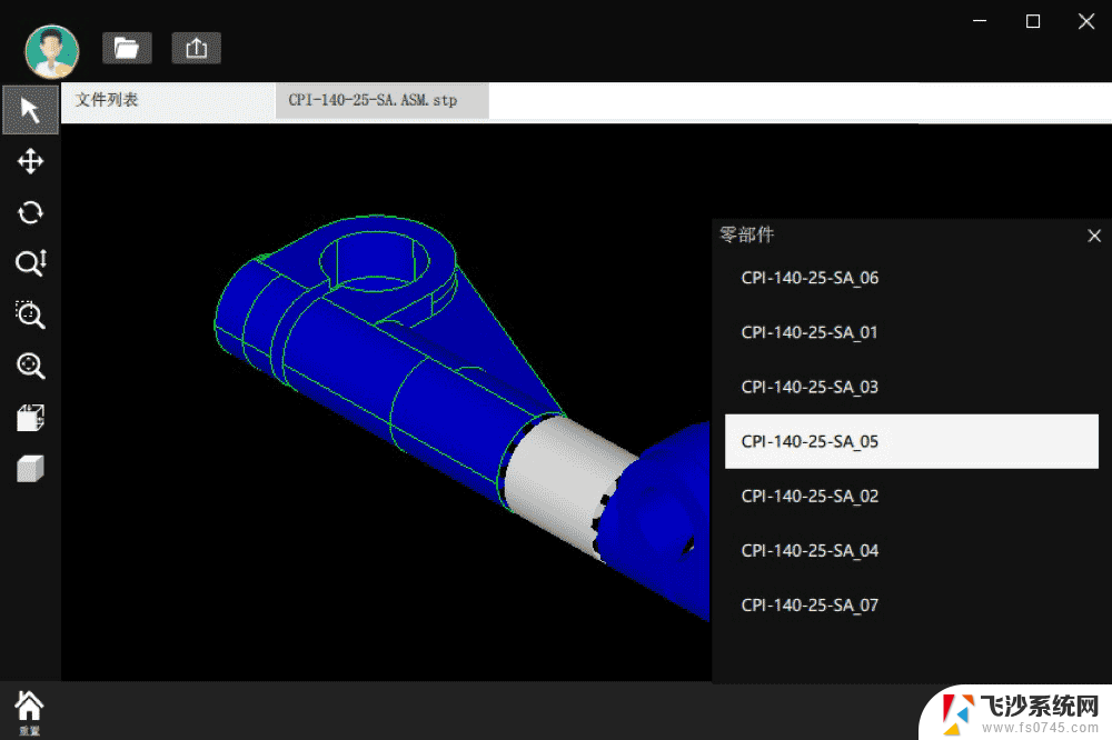 abviewer注册码 ABViewer v14.0.0.10 64位 中文破解教程