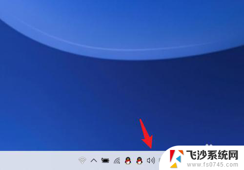 windows的启动声音 win10系统开机声音设置教程