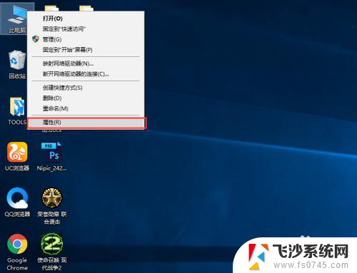 win10笔记本配置怎么看 win10系统的电脑如何查看电脑硬件配置