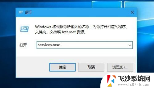 win10系统更新提示 Win10设备过期无法正常更新怎么办