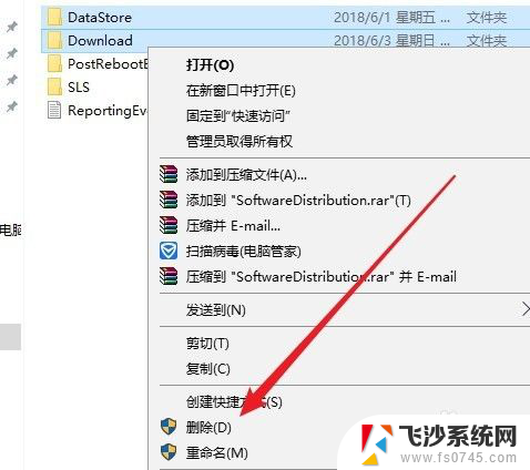 win10系统更新提示 Win10设备过期无法正常更新怎么办