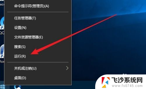 win10系统更新提示 Win10设备过期无法正常更新怎么办