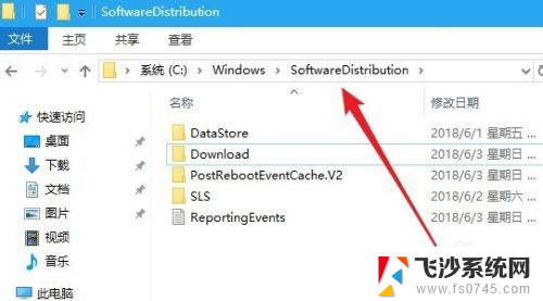 win10系统更新提示 Win10设备过期无法正常更新怎么办