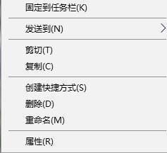 Win10玩游戏如何窗口化，教你简单设置游戏窗口化方法