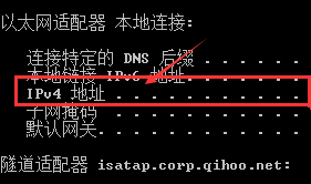 如何搜索打印机的ip地址 查看打印机IP地址的方法