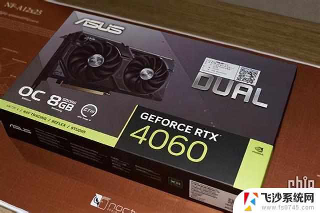 RTX4060免费升级6750GRE，8G显卡秒升12G，超值升级方案！