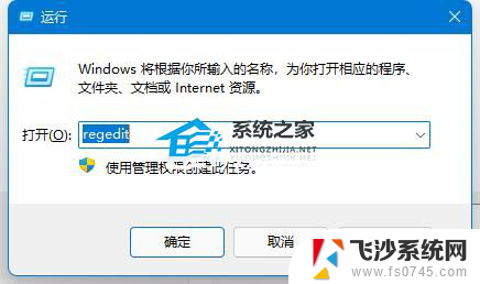 win11打印机0x0000011b完美解决 Win11共享打印机0x0000011b错误解决方法