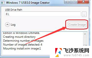 电脑配置高装不了win7系统 无法在新电脑上安装Windows7操作系统怎么办