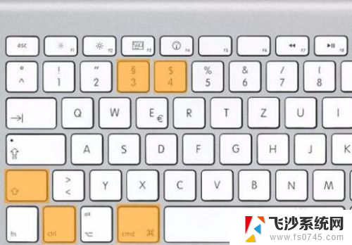 苹果笔记本哪个是截屏键 苹果MacBook笔记本怎么用快捷键进行截图