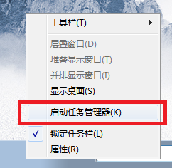 任务管理器结束任务没反应 电脑任务管理器无法结束进程怎么办