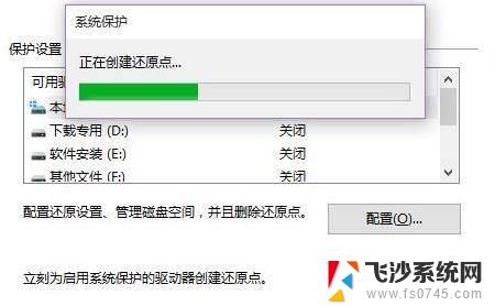 笔记本电脑卡住关不了机怎么办 笔记本电脑无法正常关机卡死怎么办