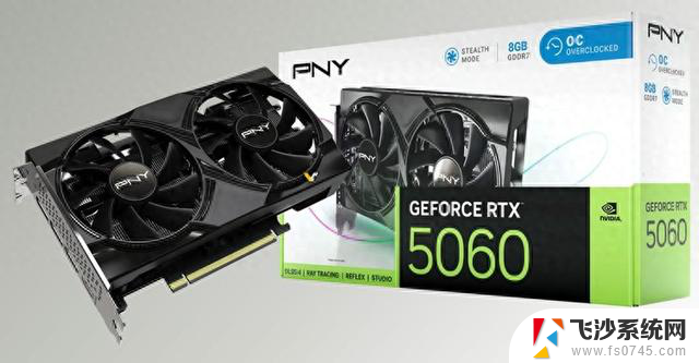GeForce RTX 5060显卡上架商城，性价比首选，8GB显存让您无忧