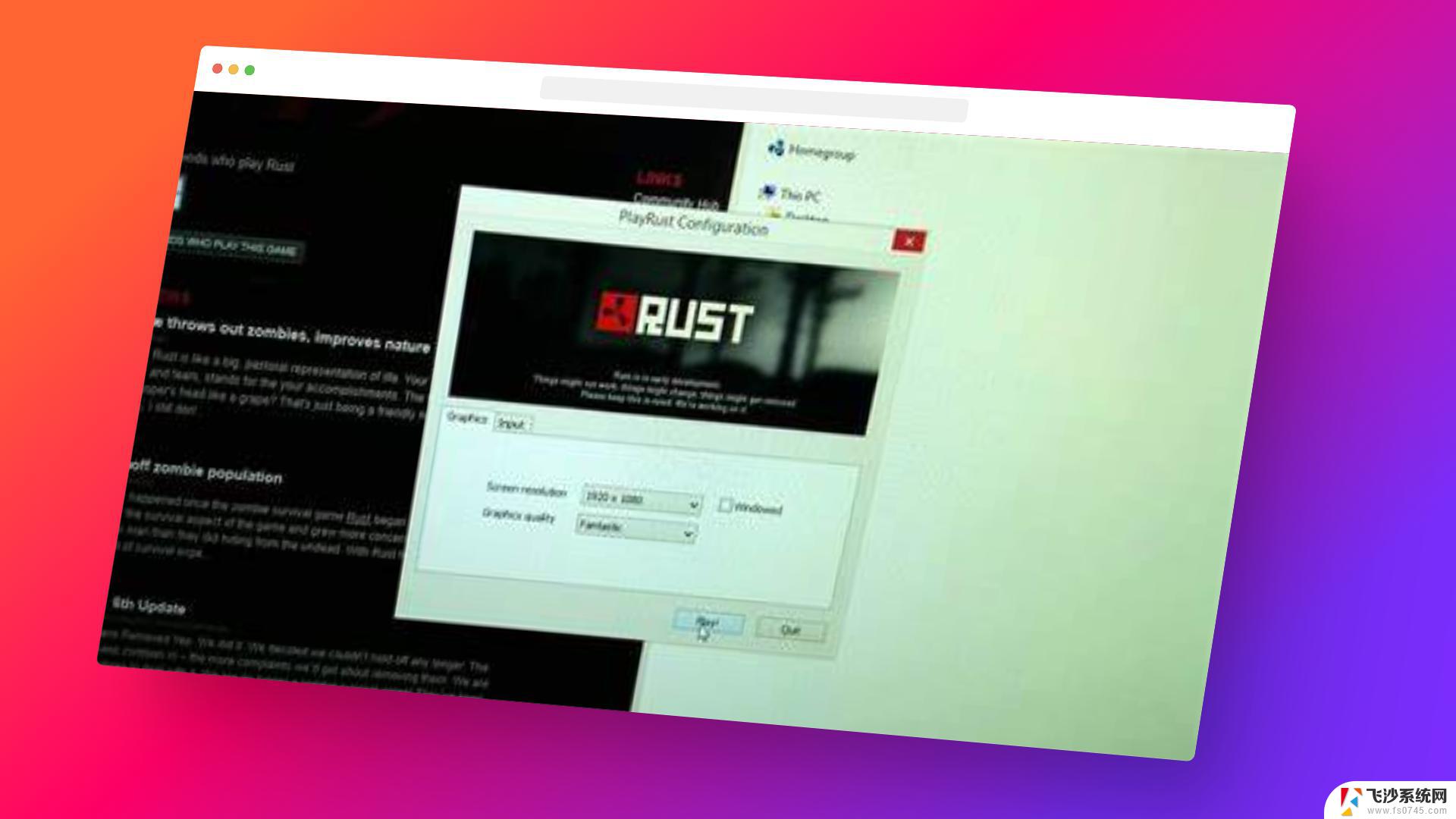 微软将Rust打造为开发Windows驱动程序的首选语言最新动态