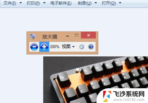 电脑键盘windows在哪里 Windows键在键盘上的哪个位置