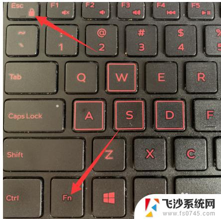 windows10快捷键怎么关闭 如何在Win10中关闭不需要的快捷键