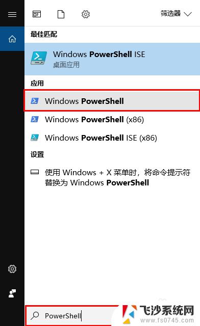 win10照片查看器怎么安装 如何在win10系统中安装重装图片查看器