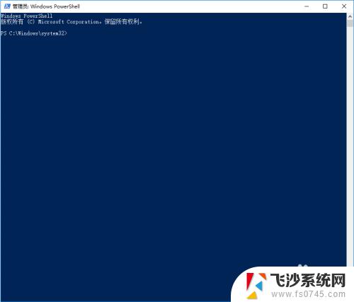 win10照片查看器怎么安装 如何在win10系统中安装重装图片查看器