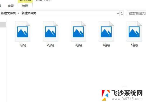 windows显示图片缩略图 Windows 10 如何开启图片缩略图显示