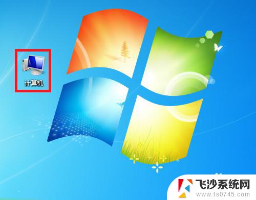 windows7主题文件在哪 Win7主题壁纸所在文件夹