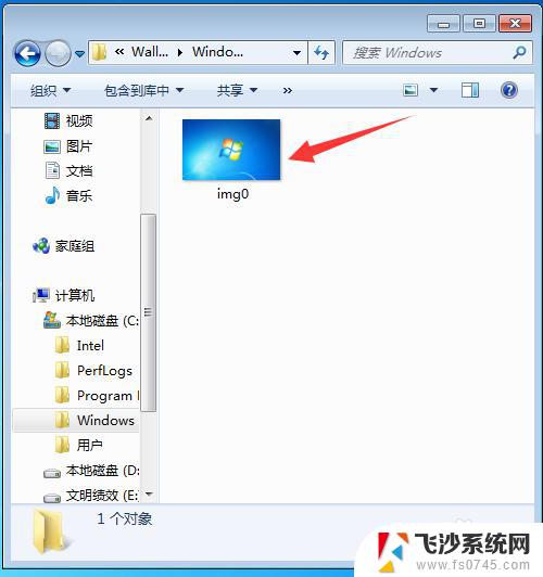 windows7主题文件在哪 Win7主题壁纸所在文件夹