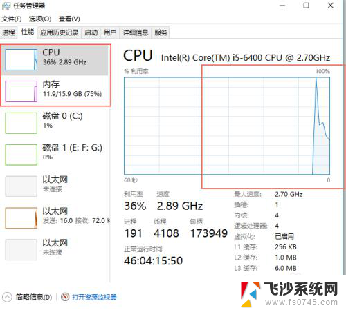 腾讯手游助手不能多开了吗 腾讯手游助手多开步骤