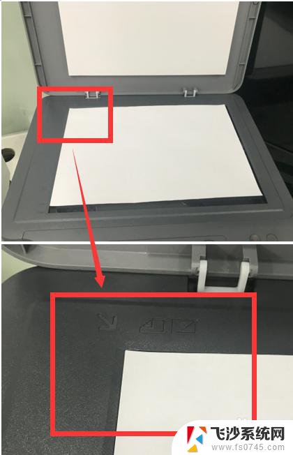 惠普怎么扫描成pdf HP 136如何将多页文档合并为一个PDF