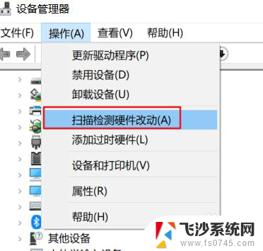 电脑一装显卡驱动就蓝屏 Windows10安装显卡驱动后蓝屏怎么办