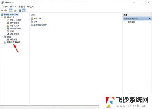 telnet端口23不通 telnet命令显示端口23连接错误