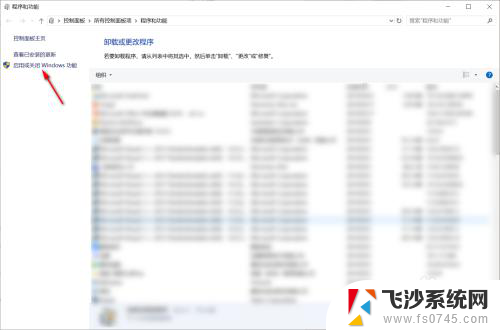 telnet端口23不通 telnet命令显示端口23连接错误