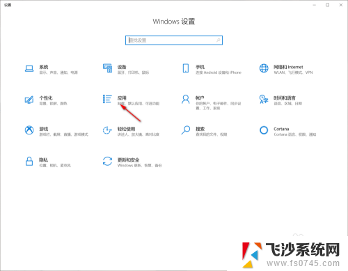 telnet端口23不通 telnet命令显示端口23连接错误