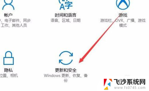 win10激活码时间查看 如何查看Windows 10激活到期时间