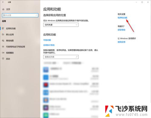 telnet端口23不通 telnet命令显示端口23连接错误