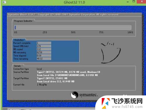 hp怎么重装电脑系统win10 如何在惠普笔记本上重新安装win10系统