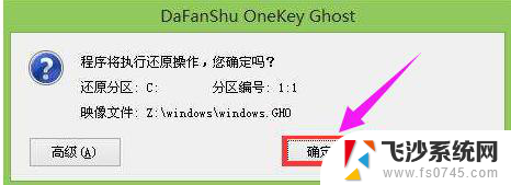 hp怎么重装电脑系统win10 如何在惠普笔记本上重新安装win10系统