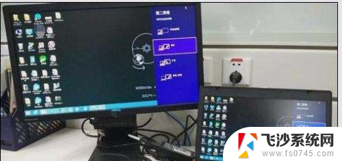 怎么笔记本连接显示屏 怎么连接笔记本电脑外接显示屏