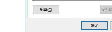 怎么检查麦克风有没有声音 Win10麦克风声音测试步骤