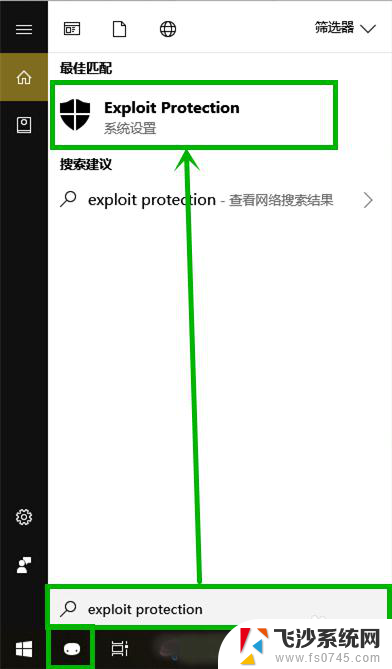 电脑更新完之后鼠标玩游戏异常 如何解决win10更新后游戏卡顿问题