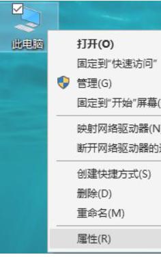 steam怎么看电脑配置 steam如何检测游戏配置要求