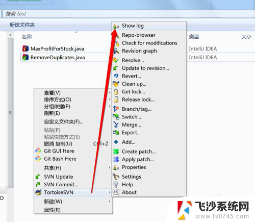 svn修改登录用户 TortoiseSVN如何更换登录用户身份